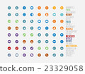 Icons simple sorted set for web and graphics 23329058