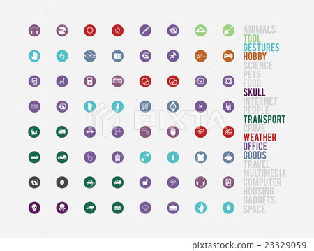 Icons simple sorted set for web and graphics Icons simple sorted set for web and graphics 23329059