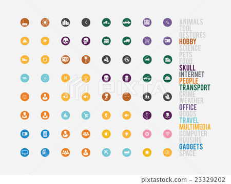 Icons simple sorted set for web and graphics Icons simple sorted set for web and graphics 23329202