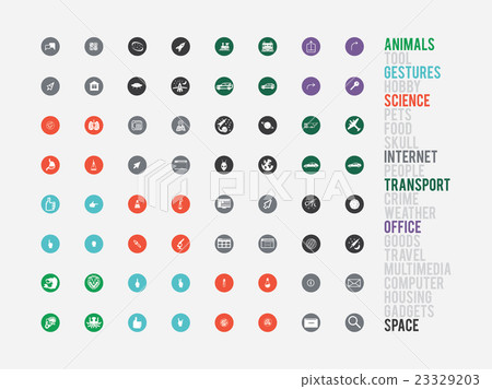 Icons simple sorted set for web and graphics Icons simple sorted set for web and graphics 23329203