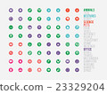 Icons simple sorted set for web and graphics 23329204