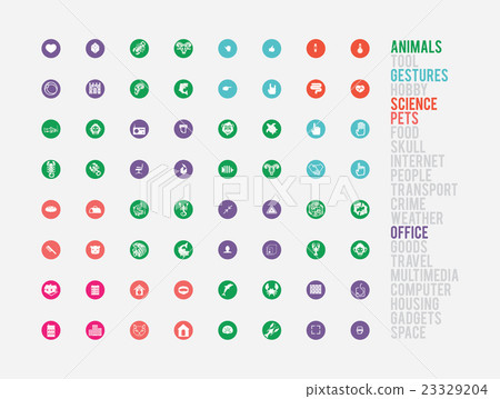 Icons simple sorted set for web and graphics Icons simple sorted set for web and graphics 23329204