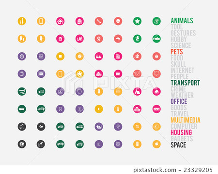 Icons simple sorted set for web and graphics Icons simple sorted set for web and graphics 23329205