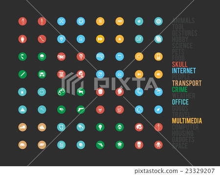 Icons simple sorted set for web and graphics Icons simple sorted set for web and graphics 23329207