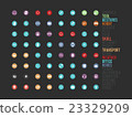 Icons simple sorted set for web and graphics 23329209