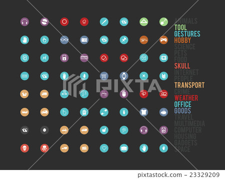 Icons simple sorted set for web and graphics Icons simple sorted set for web and graphics 23329209