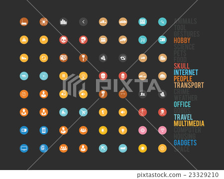 Icons simple sorted set for web and graphics Icons simple sorted set for web and graphics 23329210