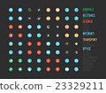 Icons simple sorted set for web and graphics 23329211