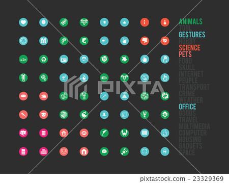 Collection of quality sorted icons on various topi Collection of quality sorted icons on various topi 23329369