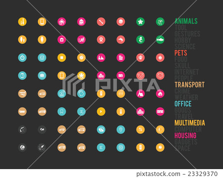 Collection of quality sorted icons on various topi Collection of quality sorted icons on various topi 23329370