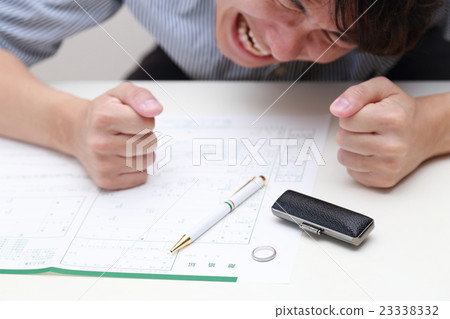 Divorce (male shock trouble parting negative paper form sad father casual dad) 23338332