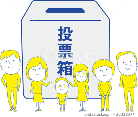 與家人一起選舉 23338374