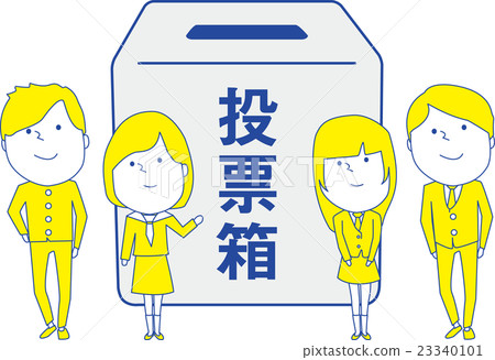 Student election _ Illustration Student election _ Illustration 23340101