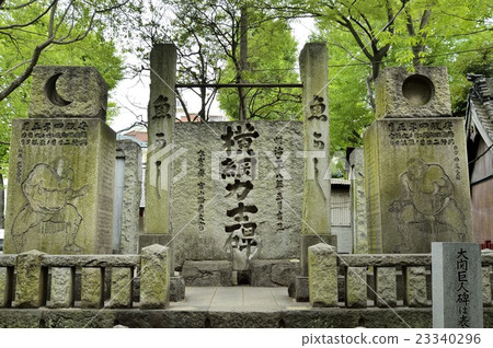 Yokozaki Taisen monument Tomioka Hachimangu Shrine 23340296