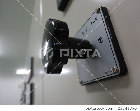 轉換開關 23343350