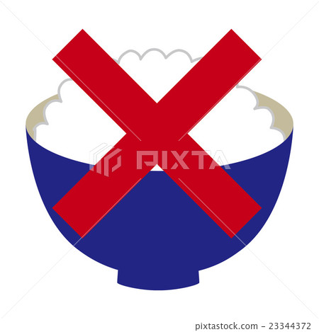 Rice sugar restriction Rice sugar restriction 23344372