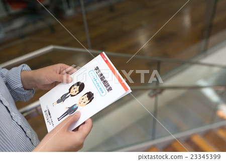 Student care counseling room 23345399