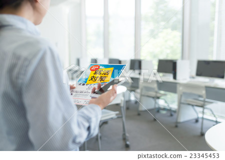 一個學生 一個學生 23345453