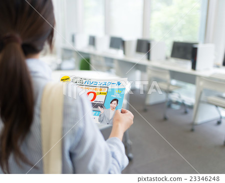 電腦學校 電腦學校 23346248