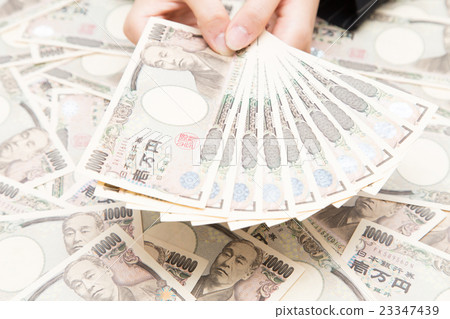 A lot of money 23347439