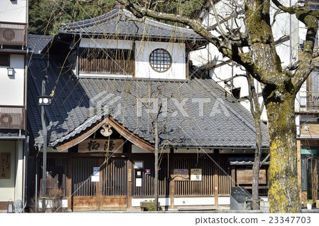 Yu Yu Kinosaki Onsen Yu Yu Kinosaki Onsen 23347703