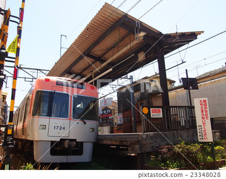 Inokashira Line 1000 series 23348028