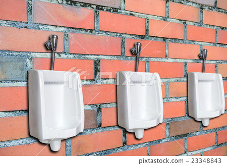 Urinal or chamber pot for men. Urinal or chamber pot for men. 23348843