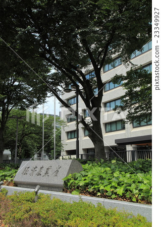 經濟產業省總代理 23349927