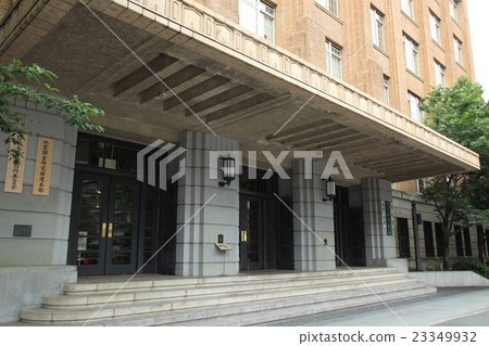 Sports Agency · MEXT Ministry · Agency for Cultural Affairs Sports Agency · MEXT Ministry · Agency for Cultural Affairs 23349932