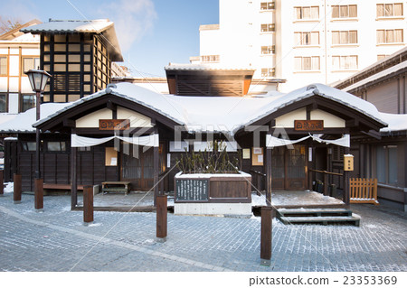 Kusatsu hot spring - hot flag waters Kusatsu hot spring - hot flag waters 23353369