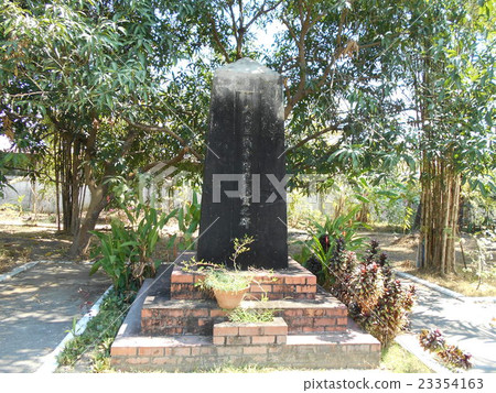 緬甸仰光日本公墓 23354163