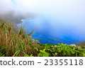 Hahajima，Breast Mountain，Promenade 23355118
