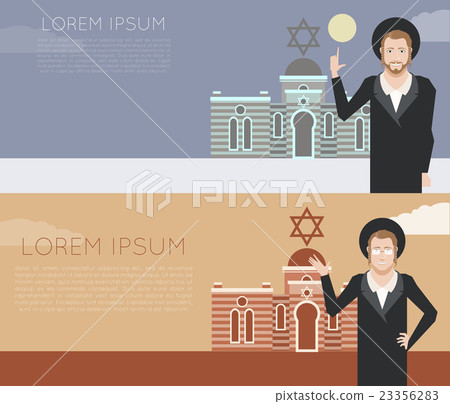 Jew and jewdaism banner 23356283