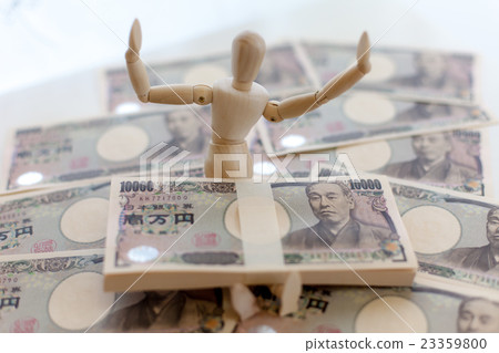 A person with a bundle 23359800