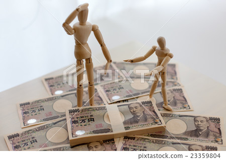A person with a bundle A person with a bundle 23359804