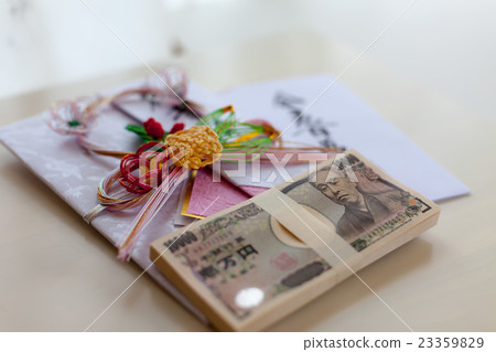 celebration 23359829