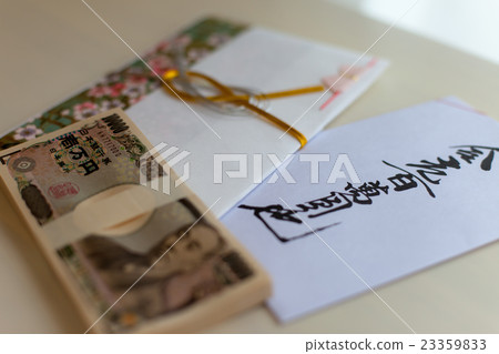 celebration 23359833