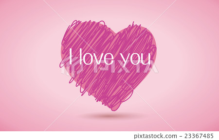 Heart illustration 23367485