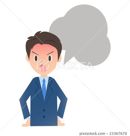 一個惱怒的商人,男性辦公室工作者的例證材料 一個惱怒的商人,男性辦公室工作者的例證材料 23367678