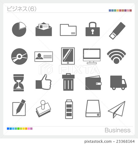 業務象形文字標誌標誌圖標圖標 23368164