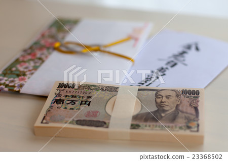 celebration 23368502