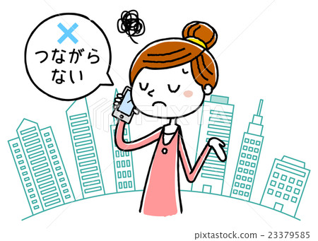A woman who calls in the city 23379585