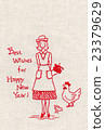 Embroidered sticker card 23379629