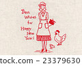 Embroidered sticker card 23379630