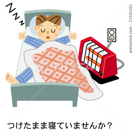 家庭防災(火災) 家庭防災(火災) 23382262