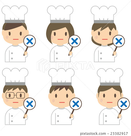 Cook cock Men and women guts - Stock Illustration [23382917] - PIXTA