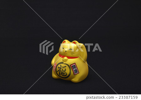 Invitation cat luck 23387159