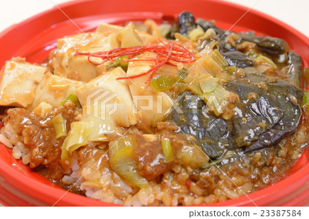 美味的亞麻洋蔥茄子飯碗 美味的亞麻洋蔥茄子飯碗 23387584