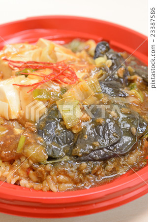 A delicious linen onion eggplant rice bowl A delicious linen onion eggplant rice bowl 23387586