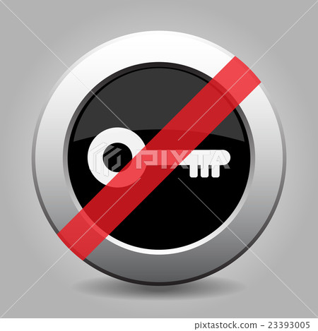 gray chrome button - no key 23393005